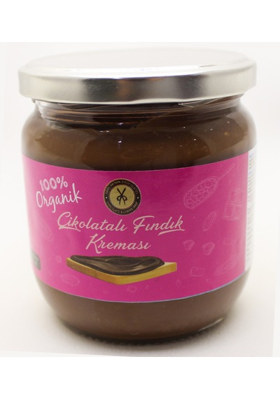 Dark Brown SÜTLÜ Sürülebilir Gerçek Çikolatalı Fındık Kreması 400 Gram