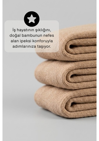 Socketta 3'lü Bej Erkek Business Bambu Dikişsiz Esnek Çift Kat Kışlık Soket Çorap - Premium Bej Socketta 3'lü Bej Erkek Business Bambu Dikişsiz Esnek Çift Kat Kışlık Soket Çorap - Premium Bej