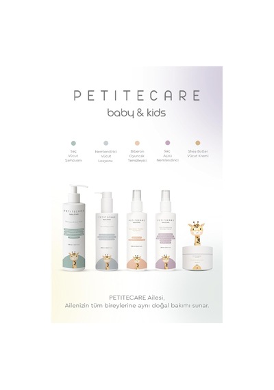 Petitecare Shea Butter Vücut Kremi Bebek Ve Çocuklar İçin 100 Ml
