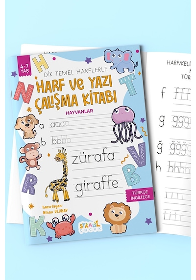 Harf Ve Yazı Çalışma Kitabı - Hayvanlar Boyama Ve Aktivite Kitabı