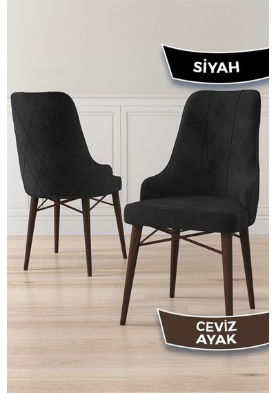 Canisa Neta Serisi, 1.sınıf Babyface Kumaş Sandalye, Ceviz Gürgen Ayak, 4 Adet Siyah Sandalye Sandalye Siyah Ayaklar Ceviz