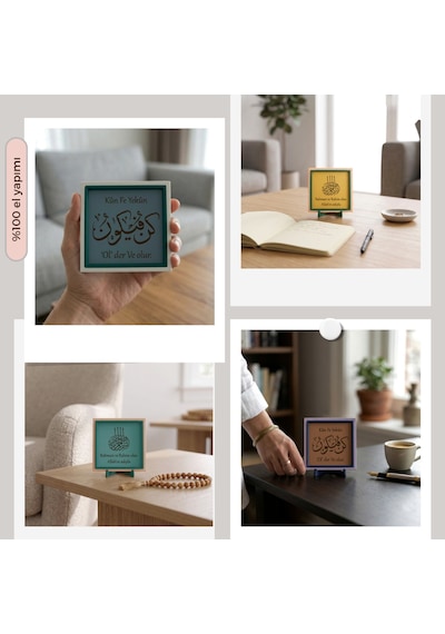 Yâ Rab Yazılı Modern Dekoratif Hatıra, Sevdiklerinize Manevi Değerli Bir Armağan 10x10 Cm
