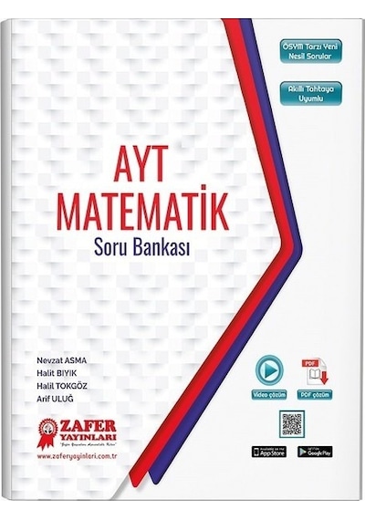AYT Matematik Soru Bankası -  Zafer Yayınları