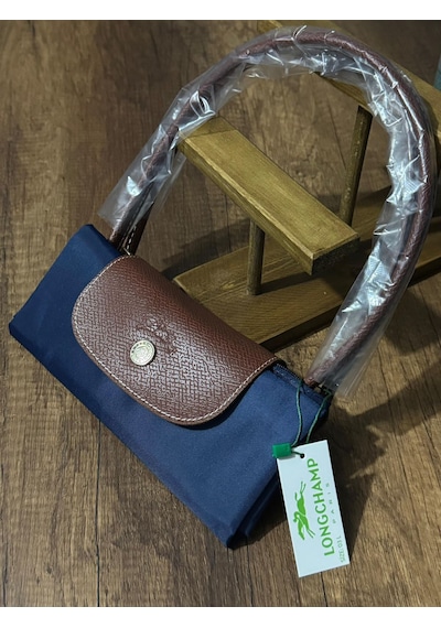 Allure Boutique Longchmp Çanta Kahverengi