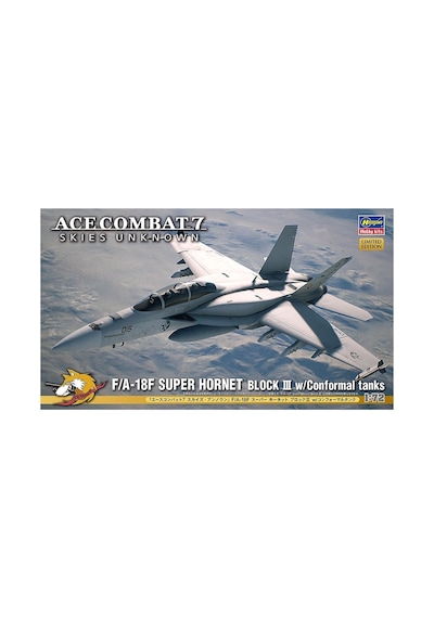 Hasegawa Sp644 52444 1/72 Ölçek, F/a-18f Super Hornet Block Iıı, Ace Combat Serisi, Bilim Kurgu Plastik Model Kiti