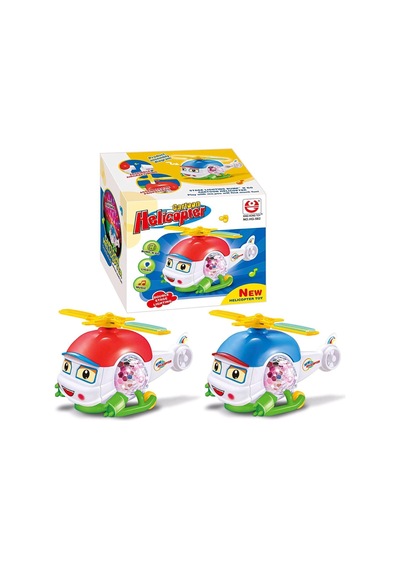 Pilli Helikoper