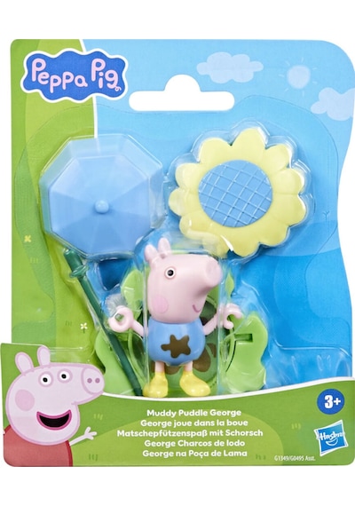 Pep Muddy Puddle Friends George G0495-g1349