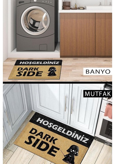 Tr Dark Side Kapı Önü Paspası Dekoratif Kapı Paspası Dış Mekân Paspas Ev İçi Paspası 45x70cm Diğer