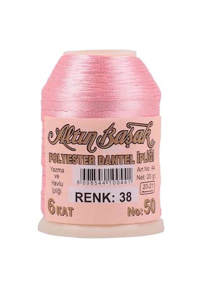 Hubrendy Tedarik 3 Adet Altınbaşak Oya Ve Dantel İpi 20 Gr - Royaleks - No: 038