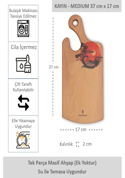 Yekpare Masif Ahşap Sunum Kesme Tahtası Desenli Kayın Medium 3