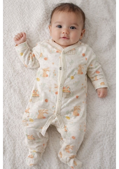 Baby Desenli Çıtçıtlı Ayaklı Tulum Krem