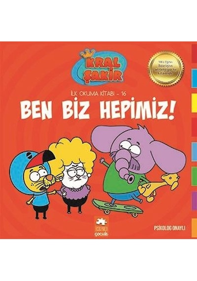 Kral Şakir Ben Biz Hepimiz! - İlk Okuma 16 - Varol Yaşaroğlu - Eksik Parça