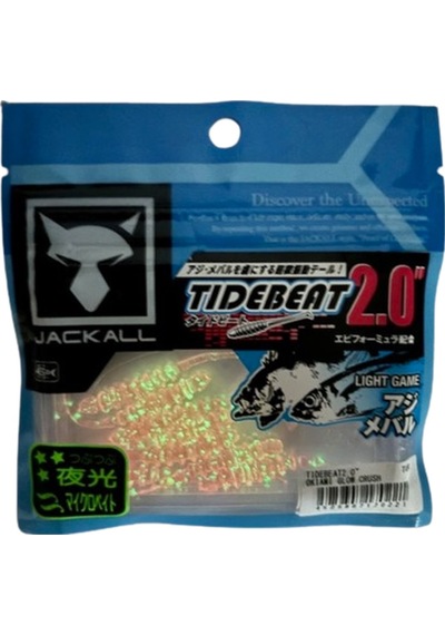 Jackall Tidebeat 2.0 5cm Silikon Yem Okiami Glow Crush