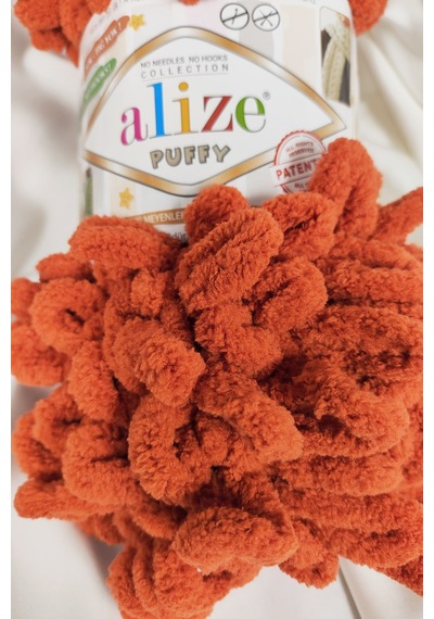 Puffy Taba El Örgü İpi 100gr. 9mt. 5'li Paket - Renk: 36
