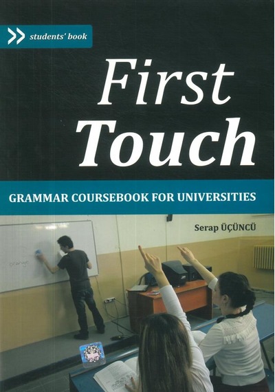 First Touch- Murathan