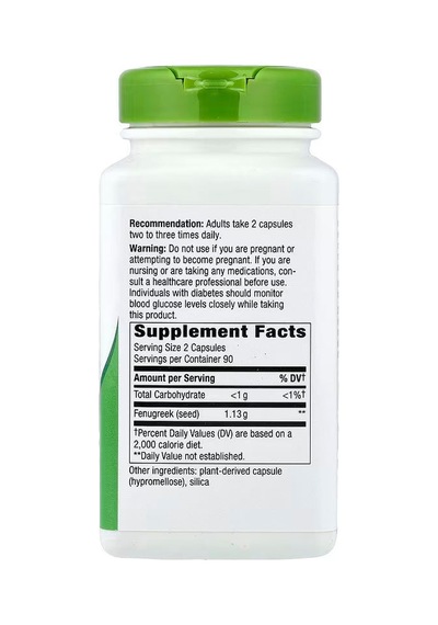 Nature's Way Fenugreek Seed 180 Vegan Caps