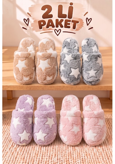 Stwenn 2'li Karma Erkek Kadın Avantajlı Paket Peluş Ev Terliği Kapalı Burun Arkası Açık Sıcak Rahat Panduf 2 Li Yıldız Terlik