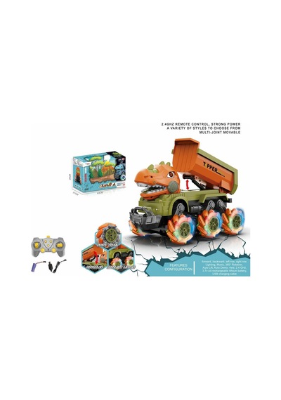 Yj-078-4 Kumandalı Sesli Ve Işıklı Dinazor -vardem Çok Renkli