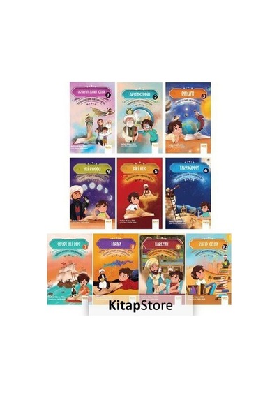 Gizemli Kitabın Kahramanları Seti - 10 Kitap Takım - Hatice Kübra İpek - Çelik Yayınevi