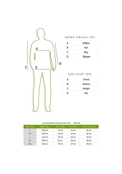 Kısa Kol Şile Bezi Zımbalı Erkek Yazlık Tshirt Mavi Beyaz Çizgili 3019-mavi Beyaz Çizgili Beyaz - Mavi