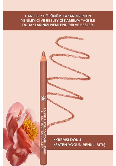 Yves Rocher Tahta Dudak Kalemi-02. Pembe-1.2g-75979 02 Pembe