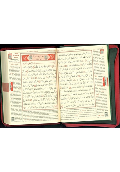 Hafız Boy Kılıflı Kur'An-I Kerim Meali Kod 078
