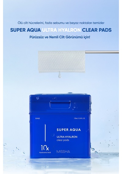 Missha Super Aqua Ultra Hyalron Clear Pads 170 ML