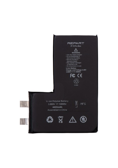 Apple Uyumlu iPhone 15 Pro Max Batarya Film'siz Puntalanabilir Cell 4422 Mah