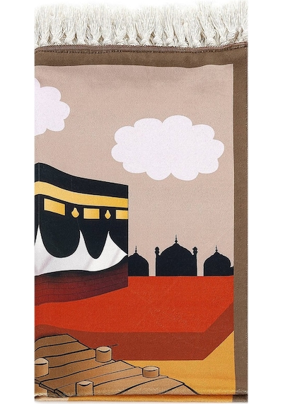 Dijital Baskılı Çocuk Seccadesi - Kayıklı Kabeli Kahverengi - 44 X 78 cm