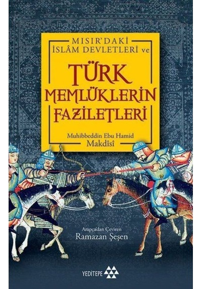 Türk Memlüklerin Faziletleri 9786052070871