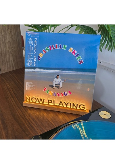 Now Playing Işıklı Plak Standı