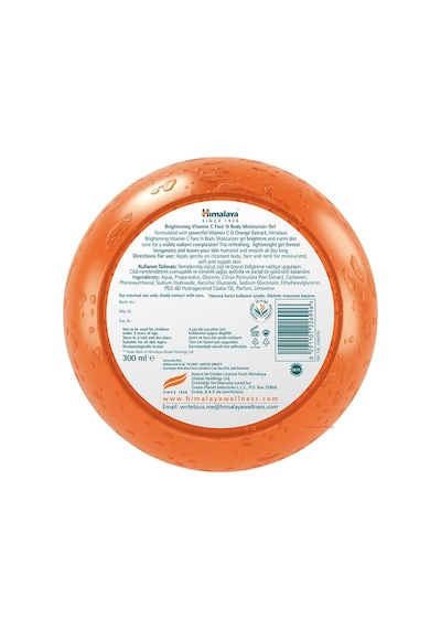 Aydınlatıcı C Vitamini Yüz Ve Vücut Nemlendirici Jel 300 Ml Nemlendirici Ve Işıltı Artırıcı