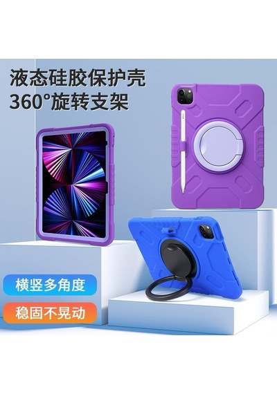 Apple Uyumlu iPad Air 11inç M4/m3/m2 2026-2024 Kılıf Askılı Silikon Handle Ring Yüzüklü Amour Tank Case