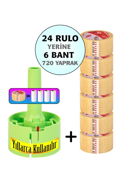 Tuybox Yeşil 6 Bant 720 Yaprak. Koli Bandı Ile Tüy Toplar. Tüy Toplama Rulosu Yerine. Yesil