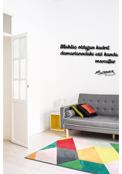 Ahşap Tablo Muhtaç Olduğun Kudret Damarlarındaki Asil Kanda Mevcu