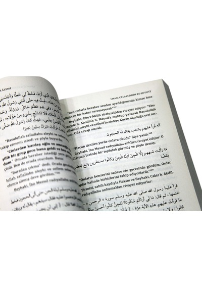 Cinler Alemi - Laktu’L-Mercan Fi Ahbari’L-Can-1862