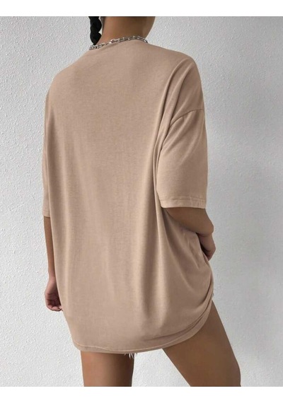 Noıssey Bej Baskılı Oversize