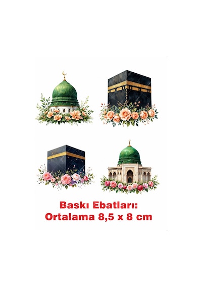 4 Adet Kabe Ve Mescid-i Aksa Görseli Ütü İle Yapışan Tekstil Baskı 3311
