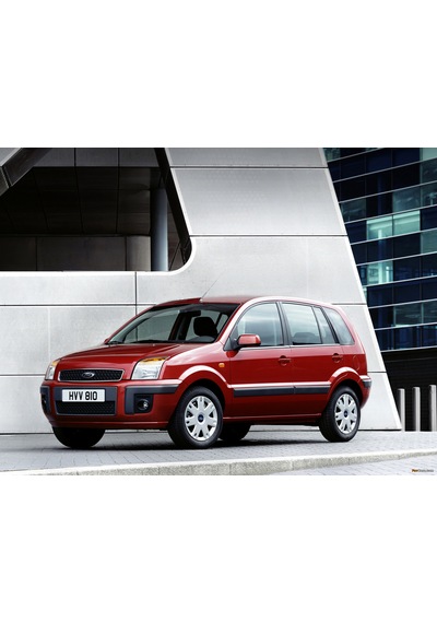 Ford Fusion 2002-2011 Ön Cam Sileceği Silecek Takımı 55X40Cm