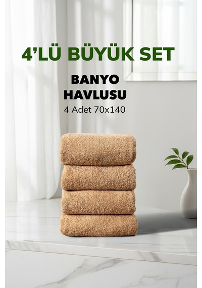 4 Lü Kareli Bej Renk Yumuşak Pamuk Banyo Havlu Seti 70x140 Cm