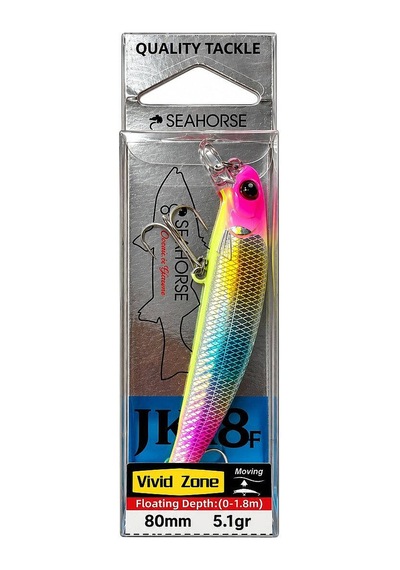 Sea Horse Vivid Zone 80f 5,1 Gr Rainbow Chart