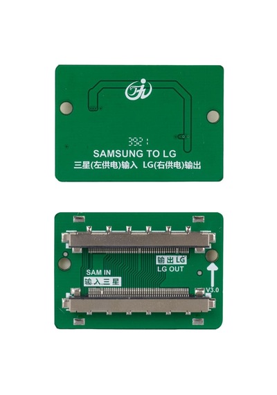Qk0803b Lcd Panel Flexi Repair Kart Samsung Girişli - Lg Çıkışlı