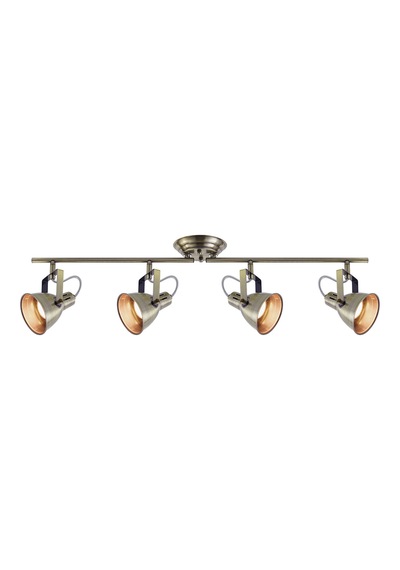 Good Home Asterıon 4lt Spotlıght Tube Ab Gu10