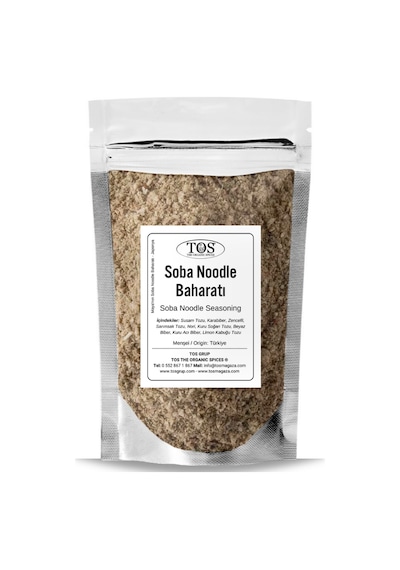 Maya'nın Soba Noodle Baharatı 100 Gr Maya S Soba Noodle Seasoning