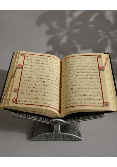 Masaüstü Rahle Klasik Desenli Kur An-ı Kerim Rahle - Gri