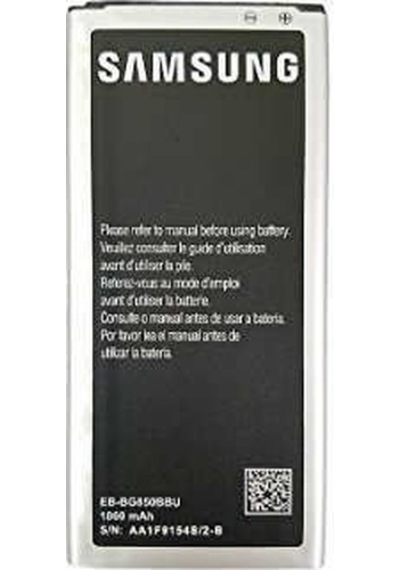 Samsung Uyumlu Galaxy Alpha G850 1860 Mah