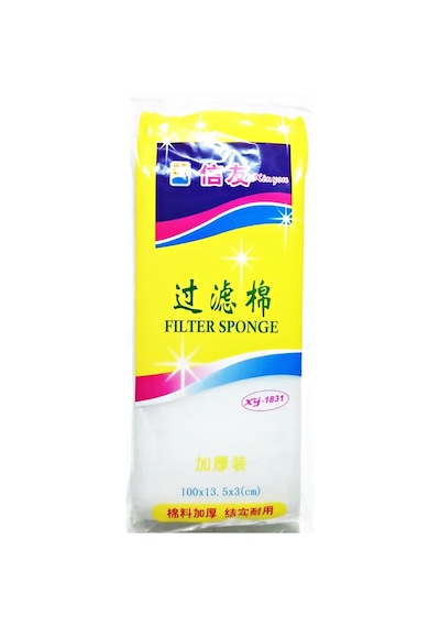 Elyaf Akvaryum Filtre Malzemesi 80 Gr