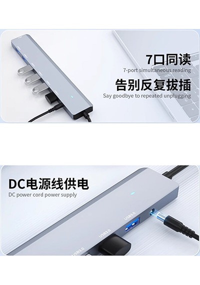 7in1 Usb To Usb Çoklayıcı 7 Port Usb3.0 Hub Power Güç Destekli 5g