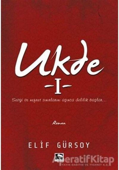 Ukde 1 - Elif Gürsoy - Çınaraltı Yayınları