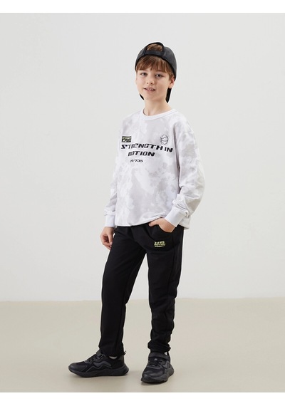 LC Waikiki Lcw Kids Bisiklet Yaka Erkek Çocuk Eşofman Takımı Grey Prınted